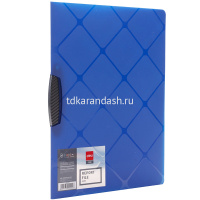 Папка-клип А4 "Cube" полипропилен 0,45мм синий E5450 от магазина "Карандаш"