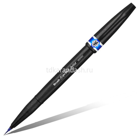 Маркер-кисть "Brush Sign Pen Artist" 0,5-5мм синий SESF30C-CX