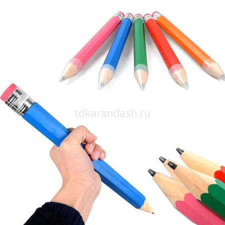 Гигантский карандаш 33х3см с ластиком, чернографитный, корпус голубой шестигранный, дерево Y603-13/ от магазина "Карандаш"