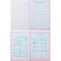 Анкета д/друзей А5 128л "Мармеладный мишка" 7БЦ, глянцевая ламинация, тиснение фольгой 68500 от магазина "Карандаш"