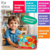 Пазлы 96 эл. "IQ пазл с отличиями. История любви" макси 4+ 978-5-8112-7262-4 от магазина "Карандаш"