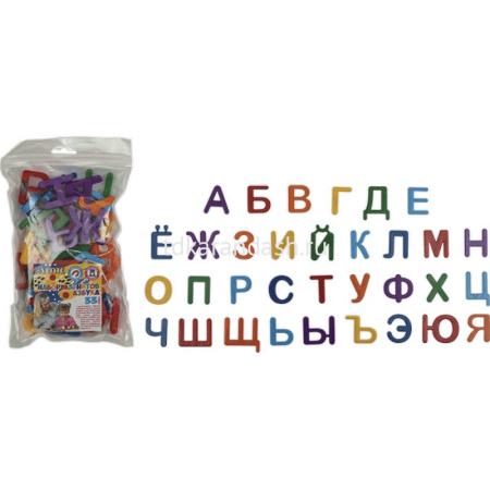 Азбука магнитная 33 буквы 32x28x6мм (7 цветов), в пластиковом блистере 8071905