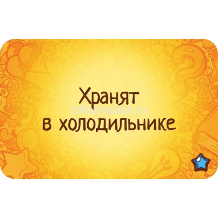 Игра настольная "Соображарий Супер" 21х11см (112 карт категорий) 915265 от магазина "Карандаш"