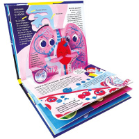 Книжка-панорамка "Почемучка. POP UP. Анатомия" 10стр. 9785002301096 от магазина "Карандаш"