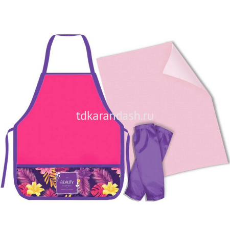 Набор для труда "Яркие цветочки" 54х46см (фартук, нарукавники, клеенка) розово-фиолетовый НФК-1