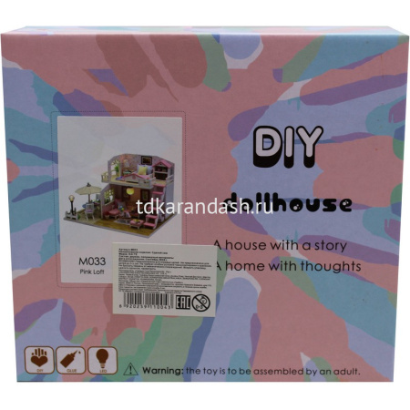 Конструктор "Румбокс. Кукольный домик" 19х15х13см, 2 этажа (пластик, дерево, свет) M033 от магазина "Карандаш"
