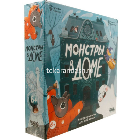 Игра настольная "Монстры в доме" 26х26см (8 фишек, 4 планшета, 32 жетона) 952195 от магазина "Карандаш"