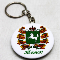 Брелок "Виды Томска №3. Герб Томской области" круглый d-44мм, покрытие софт-тач от магазина "Карандаш"