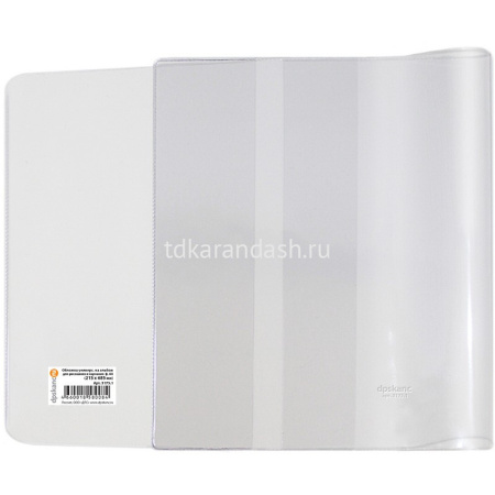 Обложка д/альбомов (215*685мм) универсальная, прозрачная, пвх 3175.1 от магазина "Карандаш"