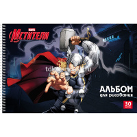 Альбом для рисования А4 30л "Мстители" на спирали, перфорация на отрыв, 5 дизайнов 062229 от магазина "Карандаш"