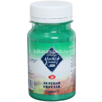 Гуашь 100мл зеленая светлая МК 1727717 от магазина "Карандаш"