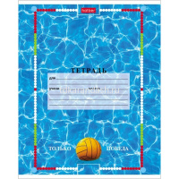 Тетрадь А5 18л клетка "СпортКлуб" на скобе 5 дизайнов 18Т5В1/042166 от магазина "Карандаш"