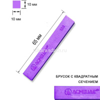 Пастель 36 цветов "Acmeliae" мягкая, прямоугольная, картон SPC-36 от магазина "Карандаш"