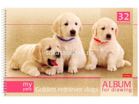 Альбом для рисования А4 32л "Зверье мое" на спирали, микроперфорация, 5 дизайнов 32А4Bсп/004107 от магазина "Карандаш"