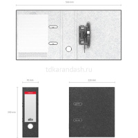 Папка-регистратор А5 70мм "Basic" мраморная серая 36097 от магазина "Карандаш"