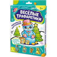 Набор для лепки "Весёлые трафаретики. Снеговик" 24х17см 36С 2414-08 от магазина "Карандаш"