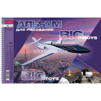 Альбом для рисования А4 48л "BIG boys. BIG toys" на спирали, перфорация на отрыв, 4 дизайна 085357 от магазина "Карандаш"