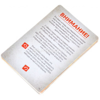 Игра настольная "Идентификация: Убийство на 168-й улице" 16х9см (27 карточек, дешифратор) 915896 от магазина "Карандаш"