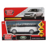 Машина "Range Rover Vogue" белая, инерционная, металл 12см (открывающиеся двери) VOGUE-WT