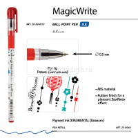 Ручка шариковая "MagicWrite. Девочка с зайчиком" 0,5мм синяя 20-0240/12 от магазина "Карандаш"