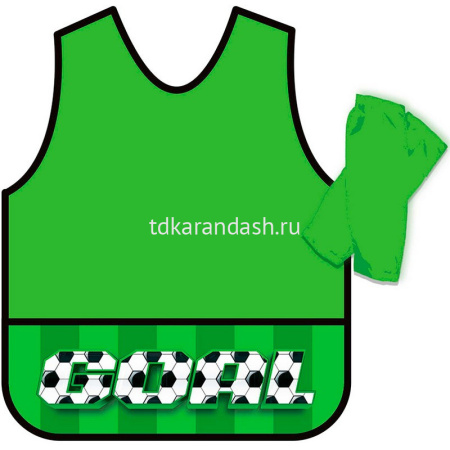 Фартук-накидка для труда "Гол" 56,8х40,5см с нарукавниками, печать на кармане ФН-1