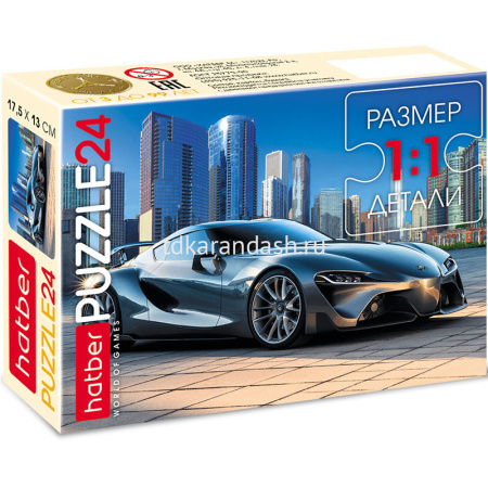 Пазлы 24 эл. "Sport car" 13х17,5см 4 вида 24ПЗ5/038092 от магазина "Карандаш"