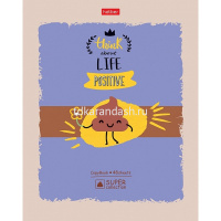 Тетрадь А5 48л клетка "КАКАя красота. Выпуск №2" на скобе матовая ламинация 5 дизайнов 068510 от магазина "Карандаш"