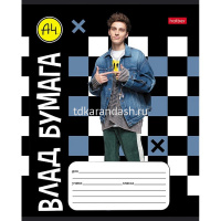 Тетрадь А5 18л клетка "Влад А4" на скобе 5 дизайнов 18Т5В1/082404 от магазина "Карандаш"
