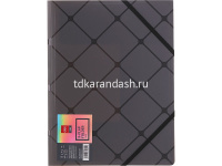 Папка на резинке "Cube" А4 пластик 0,45мм 3 цвета E39621 от магазина "Карандаш"