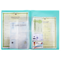 Папка А4 с файлами для ОМС, свидетельств, снилс, бирюзовая 2137.П-118 от магазина "Карандаш"