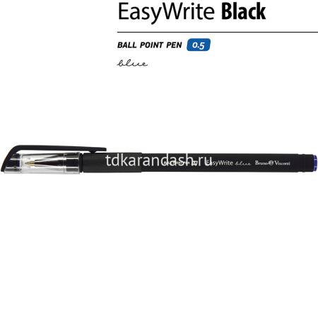 Ручка шариковая "EasyWrite. Black" 0,5мм синяя 20-0051 от магазина "Карандаш"