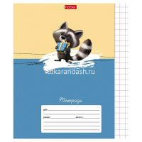 Тетрадь А5 12л крупная клетка "Зоозаврики" на скобе 5 дизайнов 12Т5В8/080074 от магазина "Карандаш"