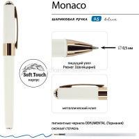 Ручка шариковая "Monaco" 0,5мм синяя, белый корпус 20-0125/02 от магазина "Карандаш"