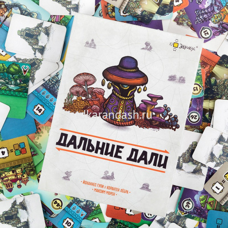 Игра настольная "Дальние дали" 21х15см (68 карт регионов, 45 карт святилищ, блокнот) PG-17377 от магазина "Карандаш"