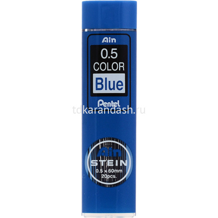 Стержни д/автомат. карандаша 0,5мм Ain Stein синий (20шт) C275-BL