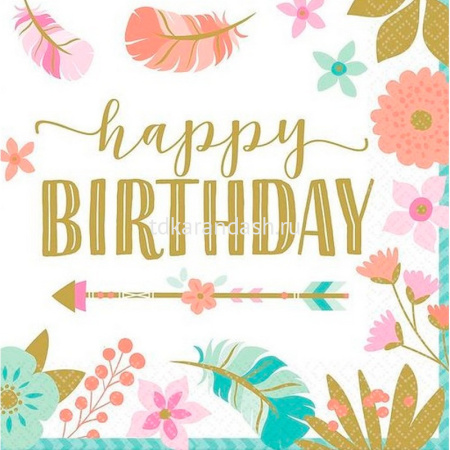 Салфетки "Happy Birthday" 33х33см 20шт 4 вида Y10989-24 от магазина "Карандаш"