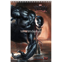 Альбом для рисования А4 30л "Venom. Человек-паук" на спирали перфорация на отрыв 5 дизайнов 067820 от магазина "Карандаш"