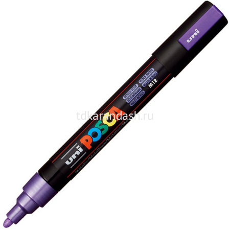Маркер на водной основе "POSCA" фиолетовый металлик, пулевидный наконечник, толщина линии 1.8-2.5мм
