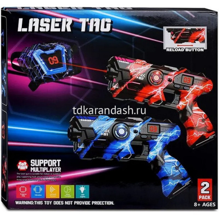 Набор оружия "Laser tag-2" 4 предмета 27х27см пластик (свет, звук) 2140C от магазина "Карандаш"