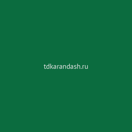 Краска акриловая 59мл зелёный Хукера туба System 3 129059352 от магазина "Карандаш"