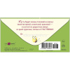 Конверт для денег "В весенний день 8 Марта" 167х83мм 0319.864 от магазина "Карандаш"