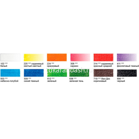 Карандаши 12 цветов "Gallery" круглые дерево, картон VGCP-12 от магазина "Карандаш"