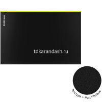 Папка на молнии B5 "Matt Accent" полипропилен, черная, 4 цвета молнии 54954 от магазина "Карандаш"