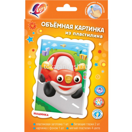 Объемная картина из пластилина "Кот. Автобус. Дракоша. Самолет. Зайка. Машина. Единорожка. Паровоз" от магазина "Карандаш"