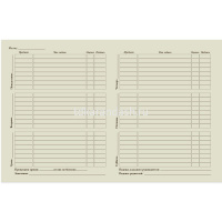 Дневник для 1-11 классов "Маленькая балерина" с магнит.хлястиком, интегр.обложка, искусст.кожа 10-15 от магазина "Карандаш"