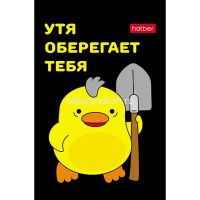 Блокнот А7 48л "УтяКря" клетка, склейка, 3-х цветный блок, 5 дизайнов 083534 от магазина "Карандаш"