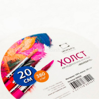 Холст на подрамнике d-20см круглый 380г/м2, 100% хлопок, среднее зерно 200020 от магазина "Карандаш"