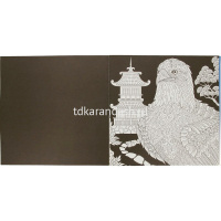 Арт-раскраска-перевёртыш "В животном царстве" 215х215мм 24л склейка, твин-лак Р-7764 от магазина "Карандаш"