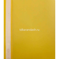 Папка-скоросшиватель Люкс А5 с прозрачным верхом желтая PSL20A5YEL от магазина "Карандаш"