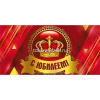 Конверт для денег "С Юбилеем" 168х84мм 075.500